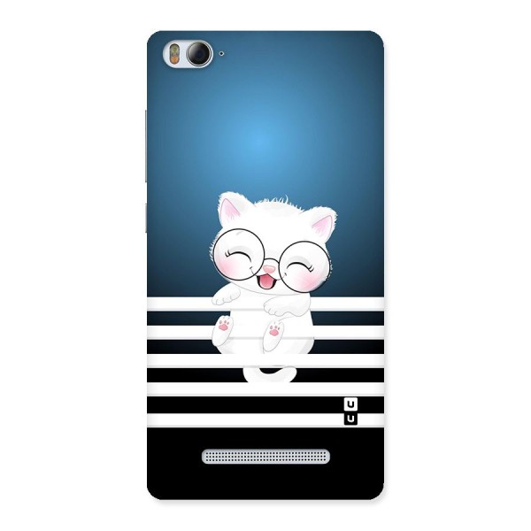 The Cat on Stripes Back Case for Xiaomi Mi4i