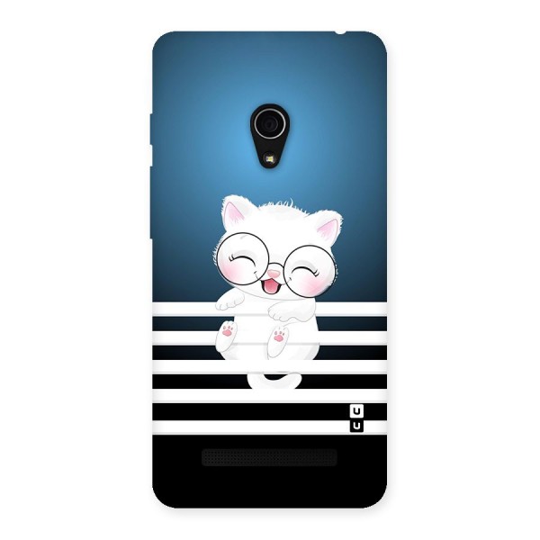 The Cat on Stripes Back Case for Zenfone 5