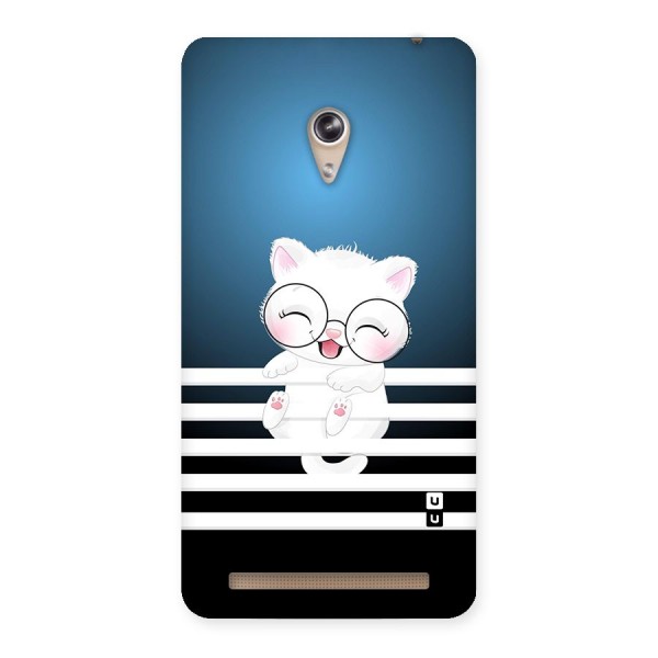 The Cat on Stripes Back Case for Zenfone 6