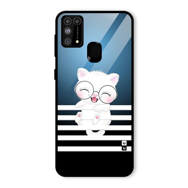 The Cat on Stripes Glass Back Case for Galaxy M31