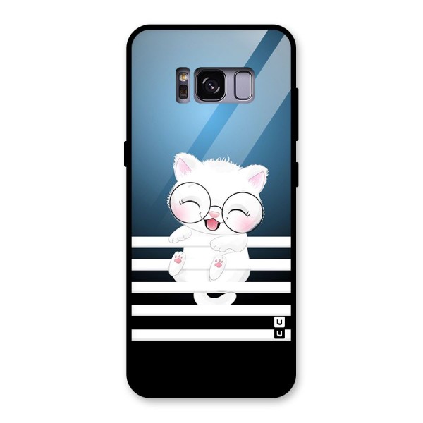 The Cat on Stripes Glass Back Case for Galaxy S8