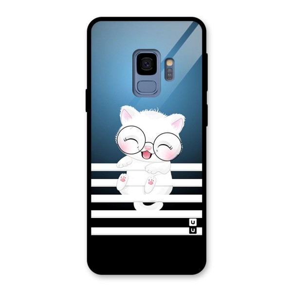 The Cat on Stripes Glass Back Case for Galaxy S9