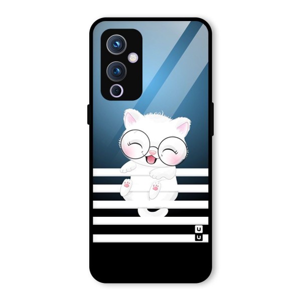 The Cat on Stripes Glass Back Case for OnePlus 9