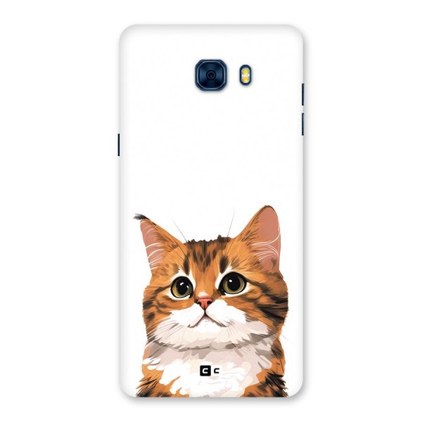 The Cute Cat Back Case for Galaxy C7 Pro