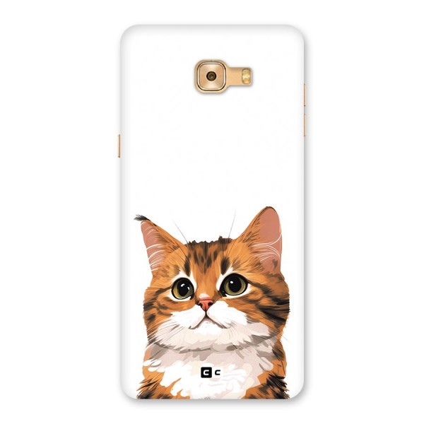 The Cute Cat Back Case for Galaxy C9 Pro