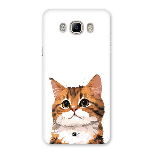 The Cute Cat Back Case for Galaxy On8