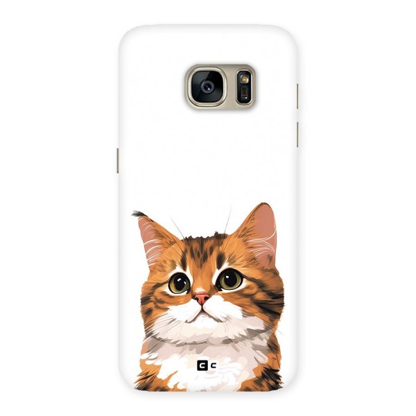 The Cute Cat Back Case for Galaxy S7