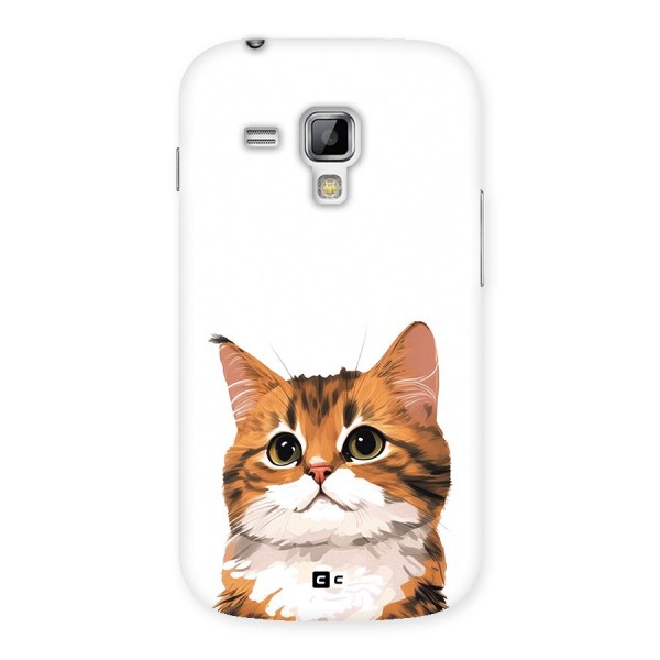 The Cute Cat Back Case for Galaxy S Duos