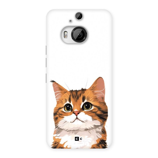 The Cute Cat Back Case for HTC One M9 Plus