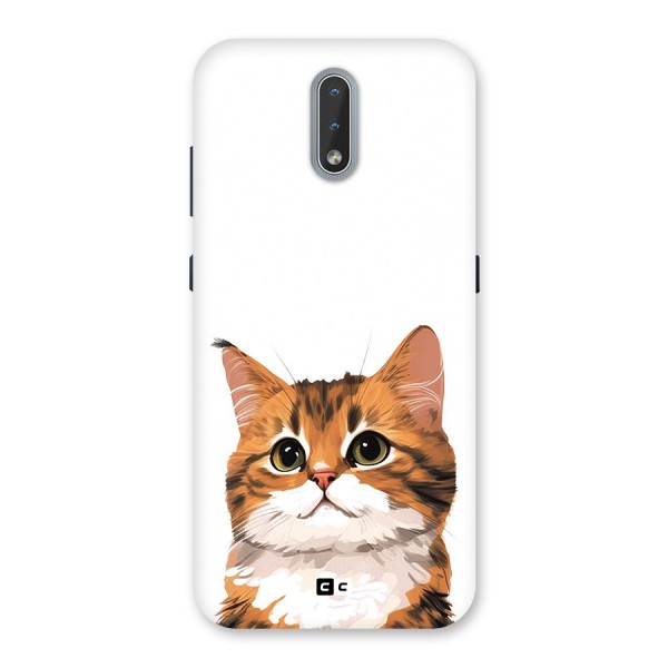 The Cute Cat Back Case for Nokia 2.3