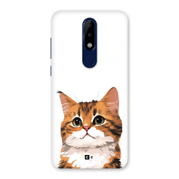 The Cute Cat Back Case for Nokia 5.1 Plus