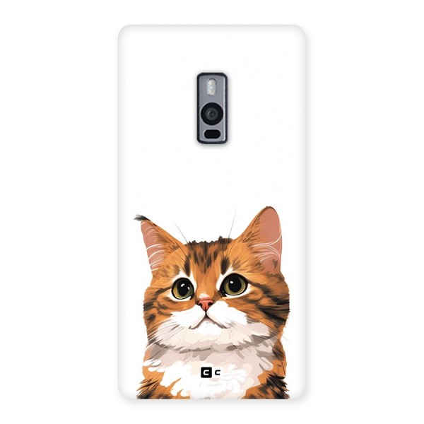 The Cute Cat Back Case for OnePlus 2
