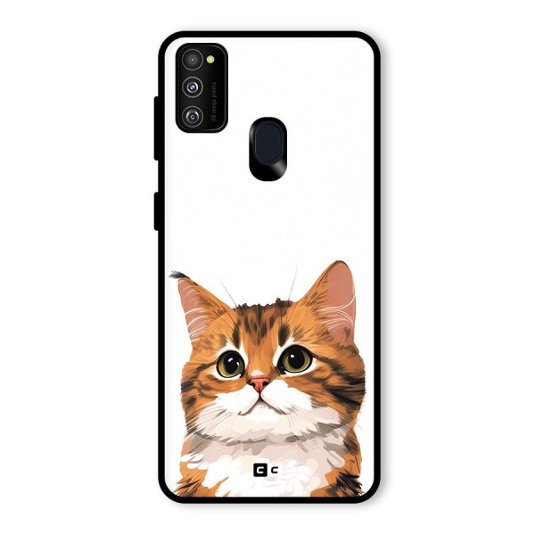 The Cute Cat Glass Back Case for Galaxy M21