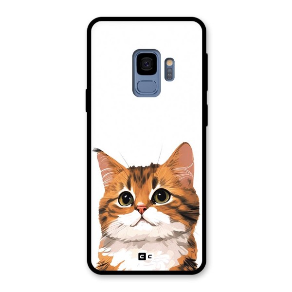 The Cute Cat Glass Back Case for Galaxy S9