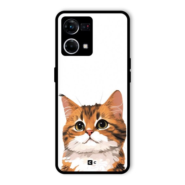 The Cute Cat Glass Back Case for Oppo F21 Pro 4G