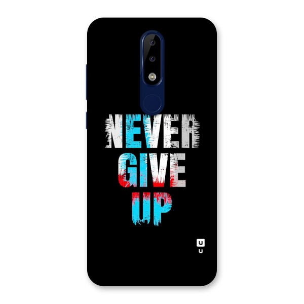 The Determined Back Case for Nokia 5.1 Plus