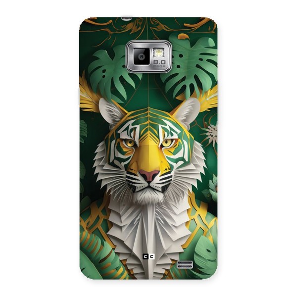 The Nature Tiger Back Case for Galaxy S2