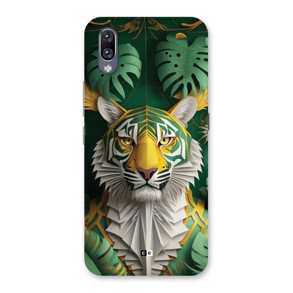 The Nature Tiger Back Case for Vivo NEX