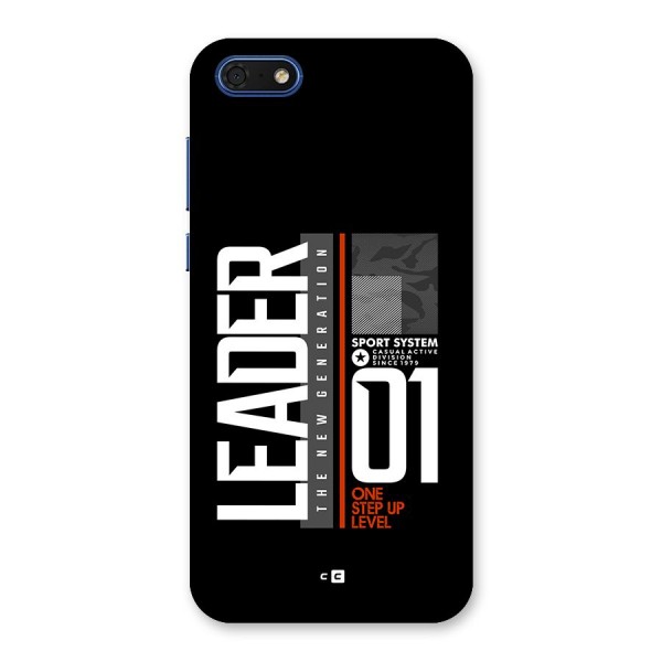 The New Leader Back Case for Honor 7s