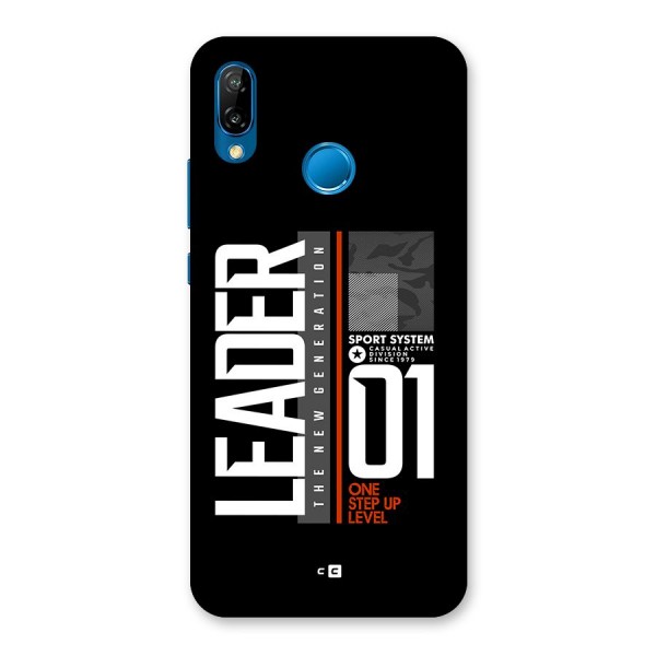 The New Leader Back Case for Huawei P20 Lite