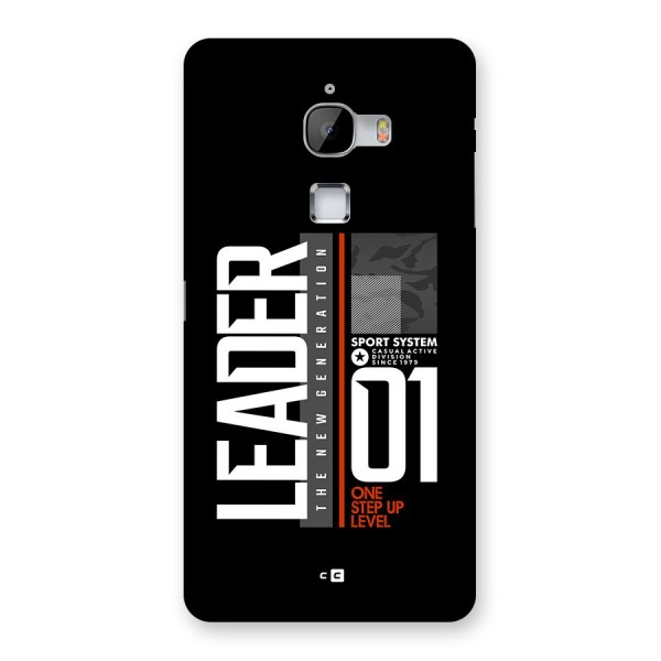 The New Leader Back Case for LeTV Le Max