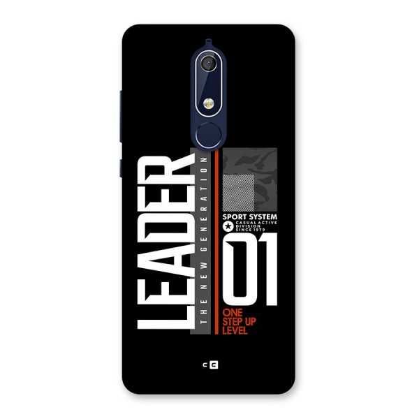 The New Leader Back Case for Nokia 5.1