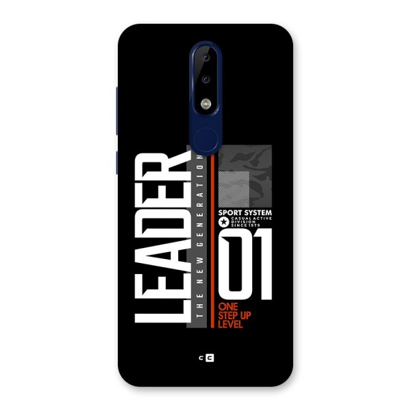 The New Leader Back Case for Nokia 5.1 Plus