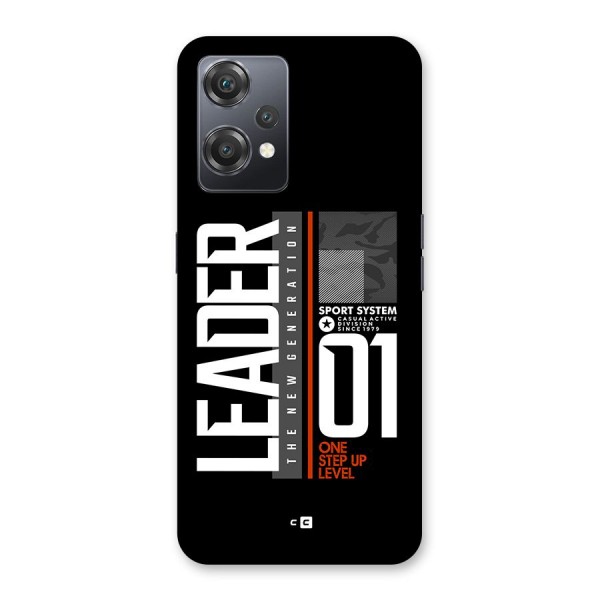 The New Leader Back Case for OnePlus Nord CE 2 Lite 5G