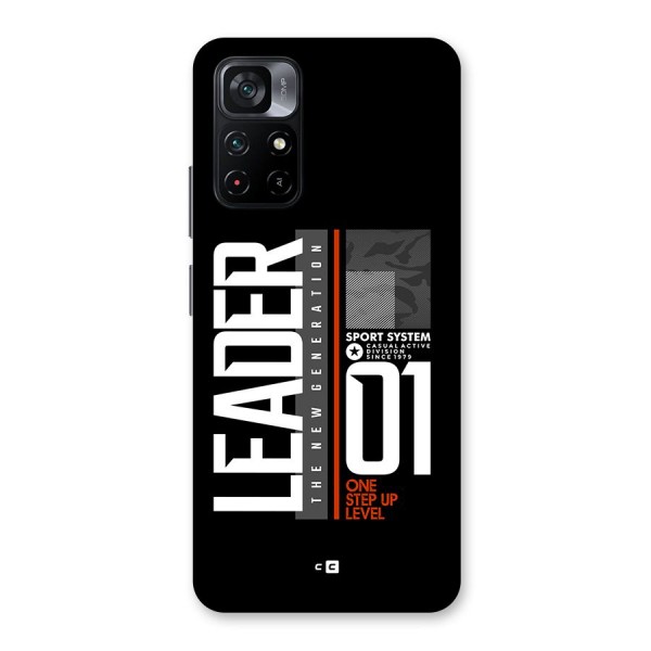 The New Leader Back Case for Poco M4 Pro 5G