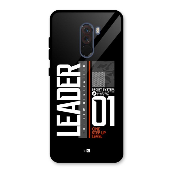 The New Leader Glass Back Case for Poco F1