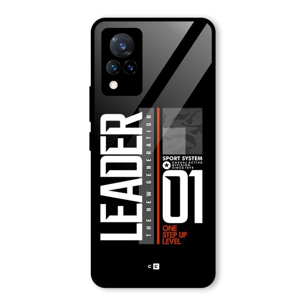 The New Leader Glass Back Case for Vivo V21 5G