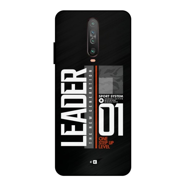 The New Leader Metal Back Case for Poco X2