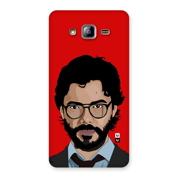 The Professor Illustration Art Back Case for Galaxy On5