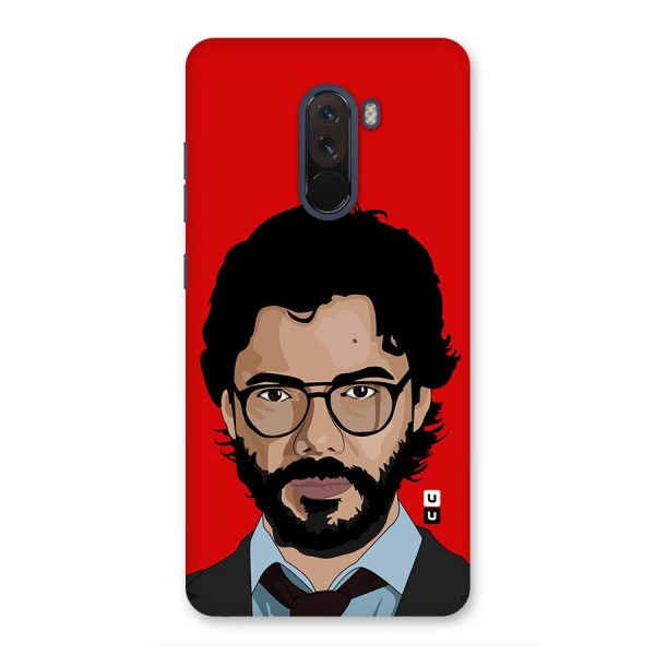 The Professor Illustration Art Back Case for Poco F1