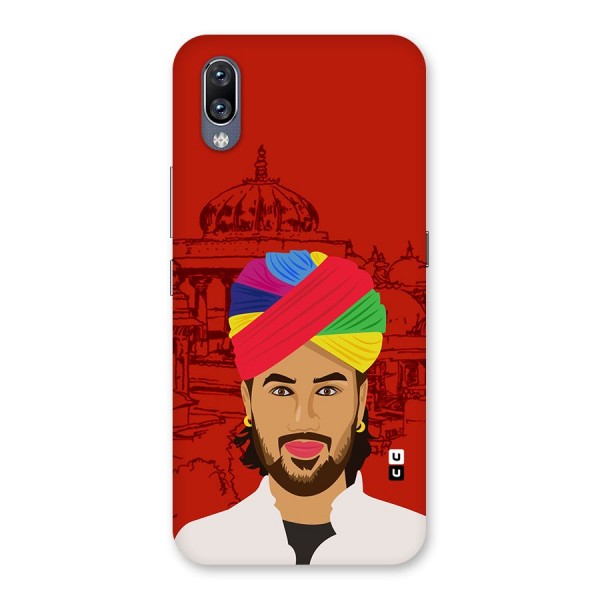 The Rajasthani Chokro Back Case for Vivo NEX