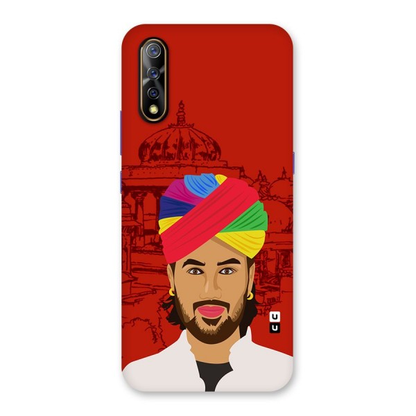 The Rajasthani Chokro Back Case for Vivo S1