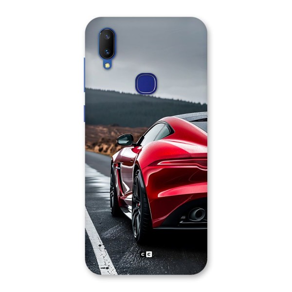 The Royal Car Back Case for Vivo V11