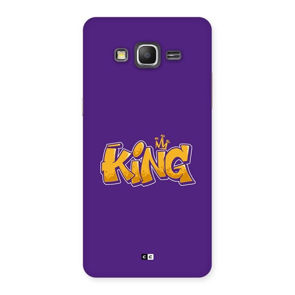 The Royal King Back Case for Galaxy Grand Prime