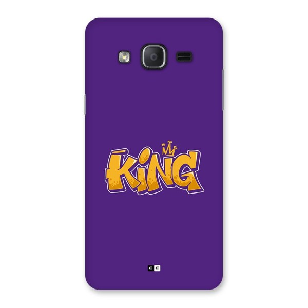 The Royal King Back Case for Galaxy On7 2015