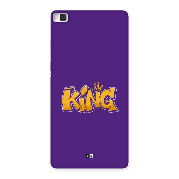 The Royal King Back Case for Huawei P8