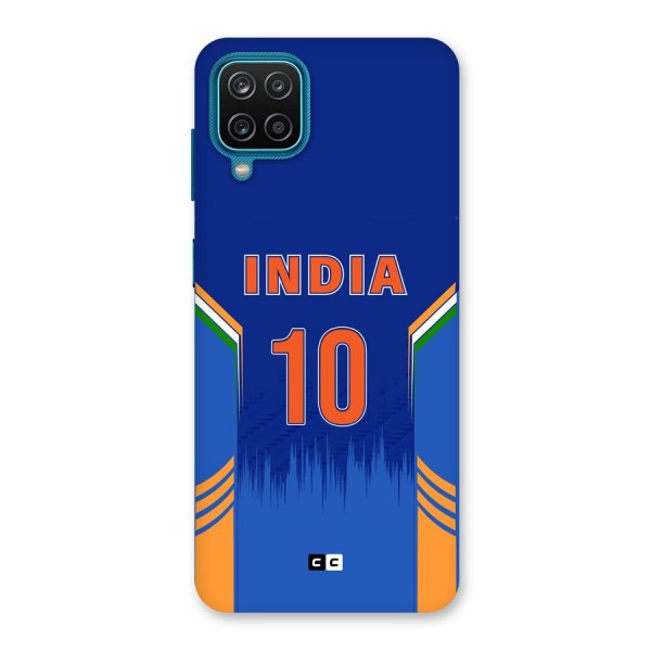 The Ten Tee Back Case for Galaxy F12