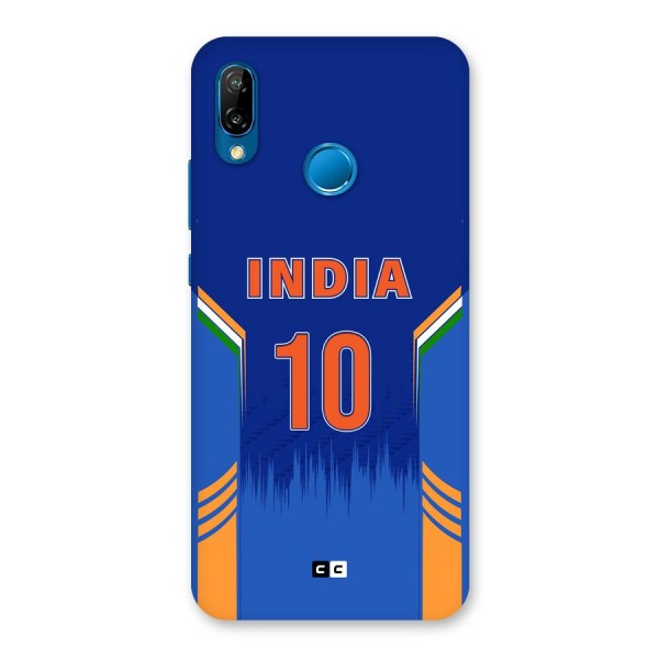 The Ten Tee Back Case for Huawei P20 Lite