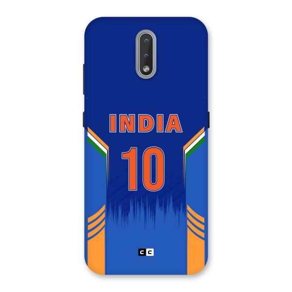 The Ten Tee Back Case for Nokia 2.3