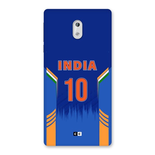 The Ten Tee Back Case for Nokia 3