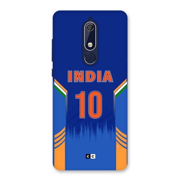 The Ten Tee Back Case for Nokia 5.1