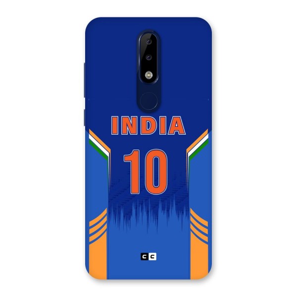 The Ten Tee Back Case for Nokia 5.1 Plus