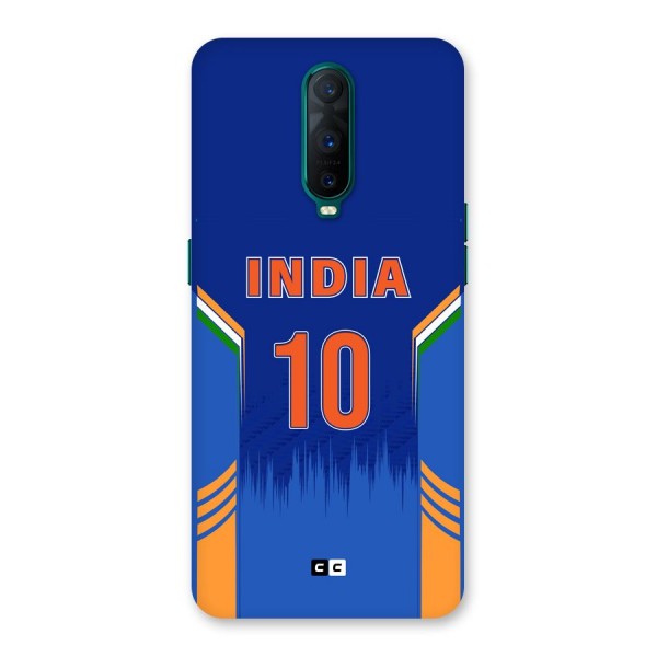 The Ten Tee Back Case for Oppo R17 Pro