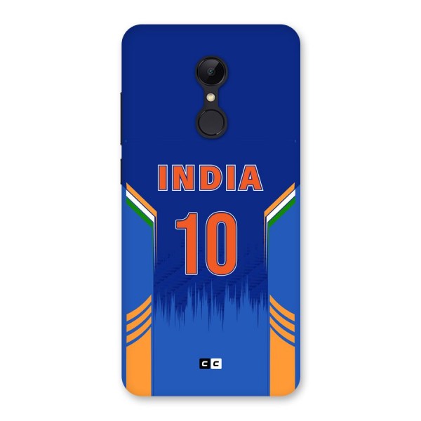 The Ten Tee Back Case for Redmi 5