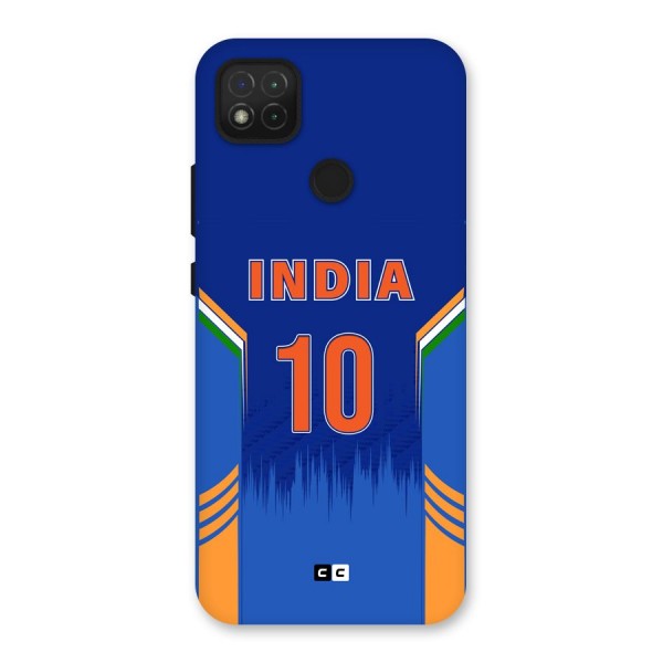 The Ten Tee Back Case for Redmi 9