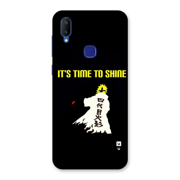 Time To Shine Back Case for Vivo V11